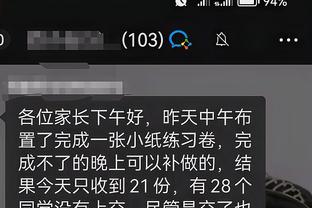 开云平台官方下载地址截图4